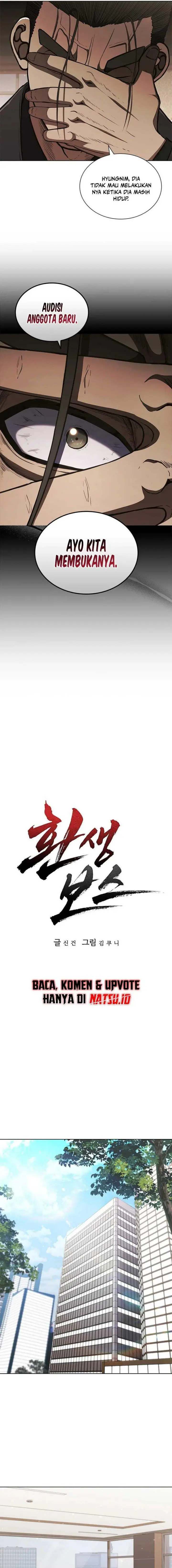 image-komik-reincarnation-boss-chapter-5-5/26