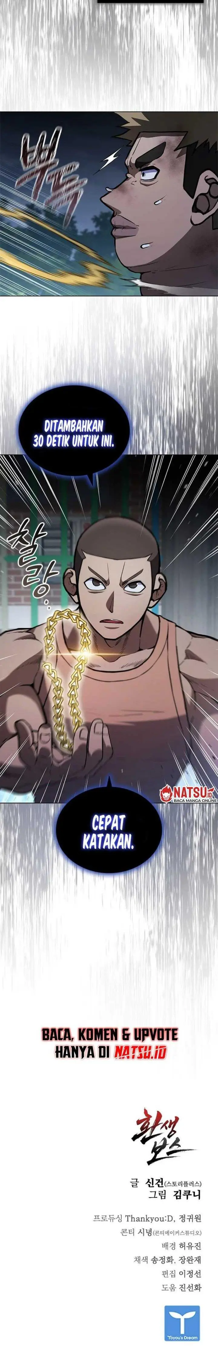 image-komik-reincarnation-boss-chapter-5-24/26