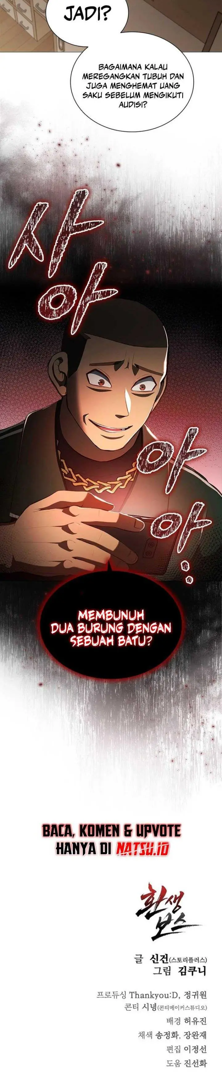 image-komik-reincarnation-boss-chapter-6-20/22