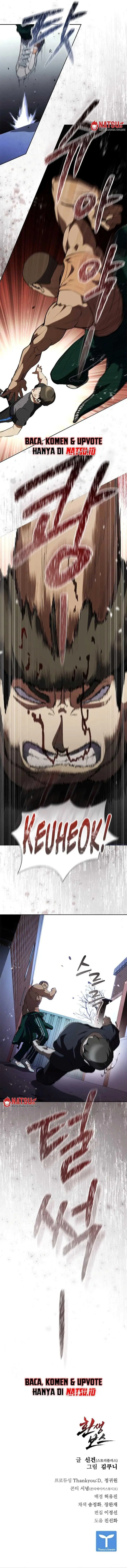 image-komik-reincarnation-boss-chapter-8-15/17