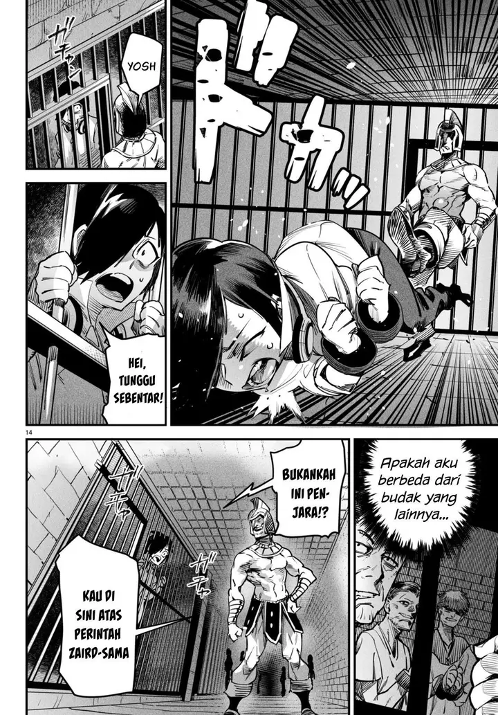 image-komik-reincarnation-coliseum-chapter-1-17/57