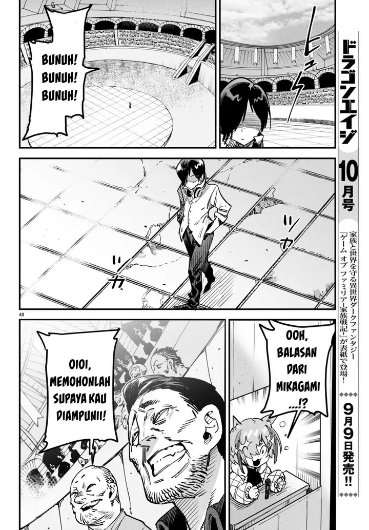 image-komik-reincarnation-coliseum-chapter-1-51/57