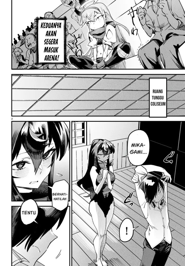 image-komik-reincarnation-coliseum-chapter-10-4/19