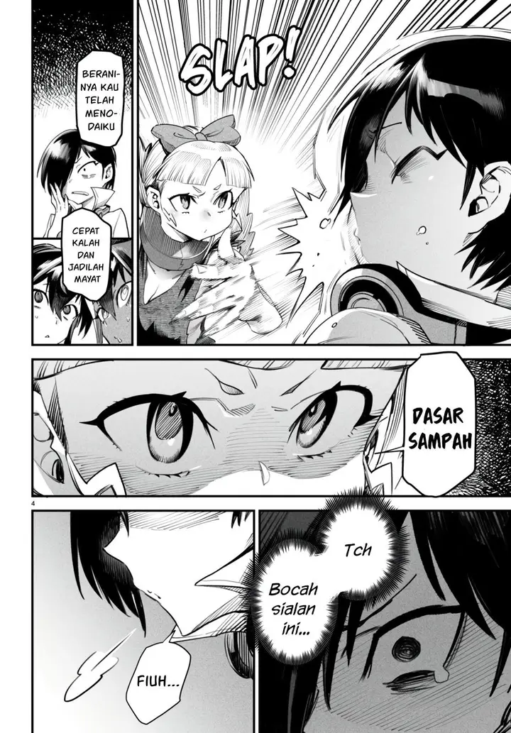 image-komik-reincarnation-coliseum-chapter-10-6/19