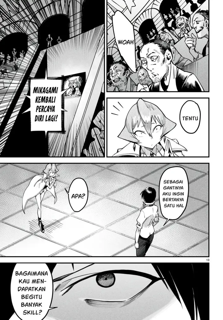 image-komik-reincarnation-coliseum-chapter-10-15/19