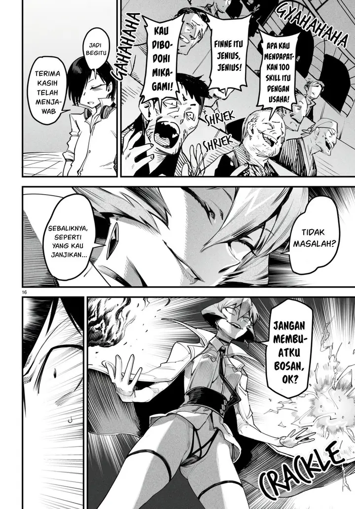 image-komik-reincarnation-coliseum-chapter-10-18/19