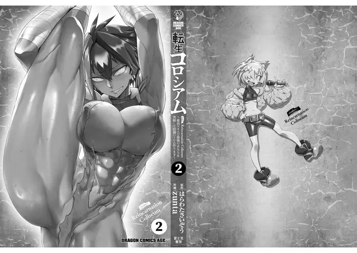 image-komik-reincarnation-coliseum-chapter-10.5-12/13