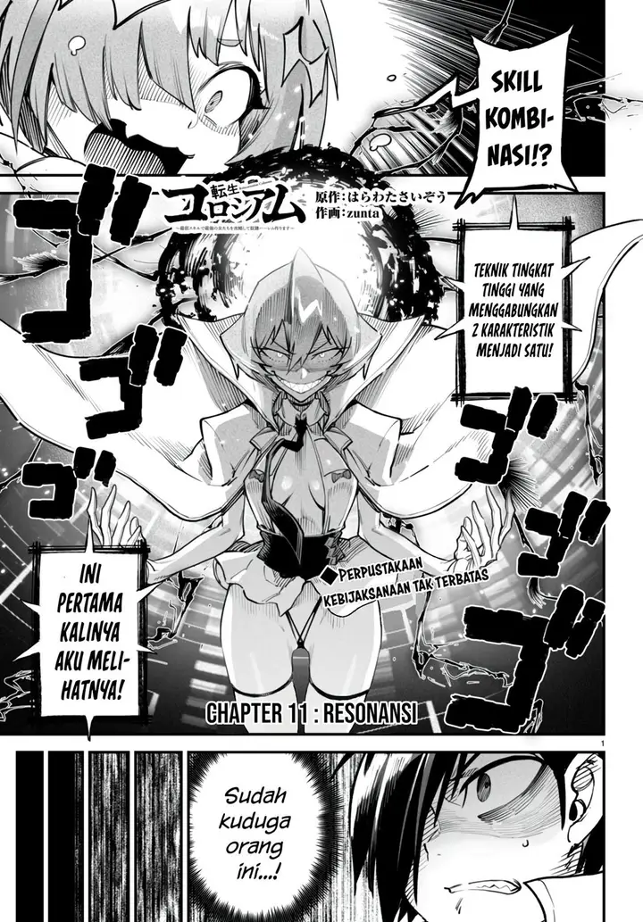 image-komik-reincarnation-coliseum-chapter-11-1/26