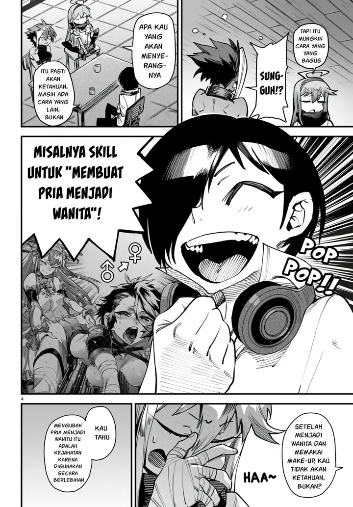 image-komik-reincarnation-coliseum-chapter-11-4/26