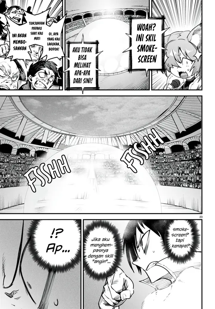 image-komik-reincarnation-coliseum-chapter-11-23/26