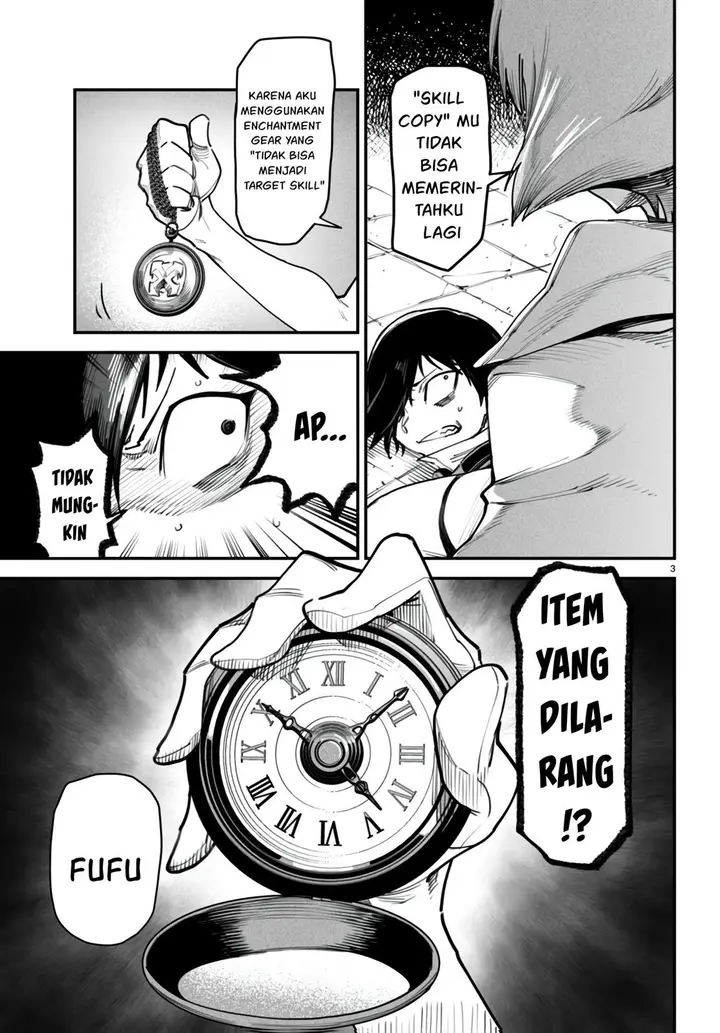 image-komik-reincarnation-coliseum-chapter-12-3/26