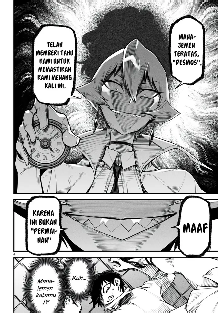 image-komik-reincarnation-coliseum-chapter-12-4/26