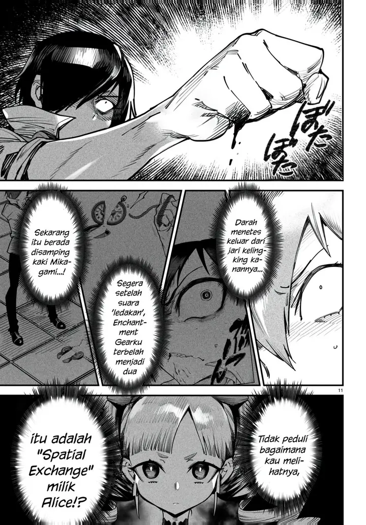 image-komik-reincarnation-coliseum-chapter-12-11/26