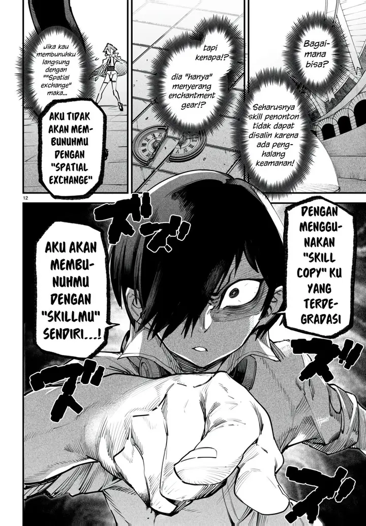 image-komik-reincarnation-coliseum-chapter-12-12/26