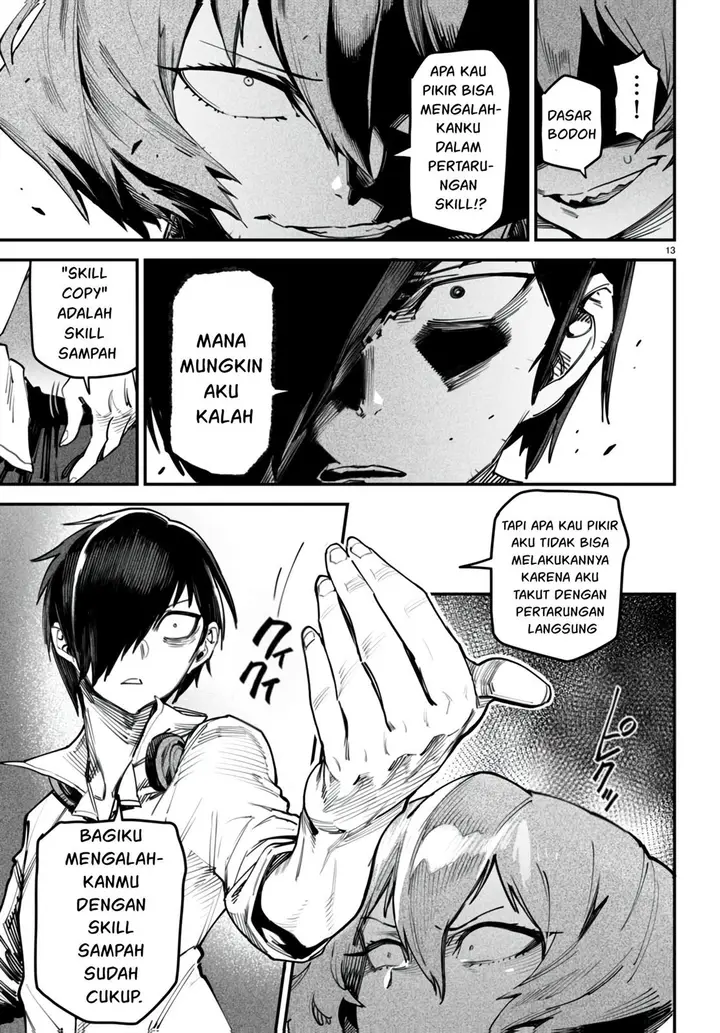 image-komik-reincarnation-coliseum-chapter-12-13/26