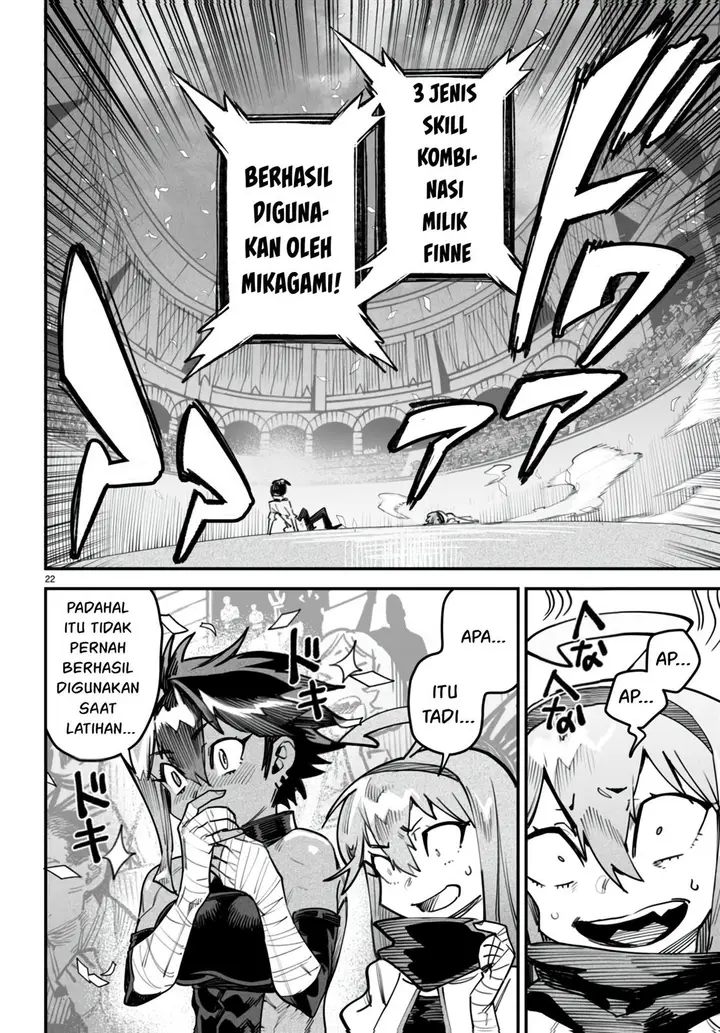 image-komik-reincarnation-coliseum-chapter-12-22/26