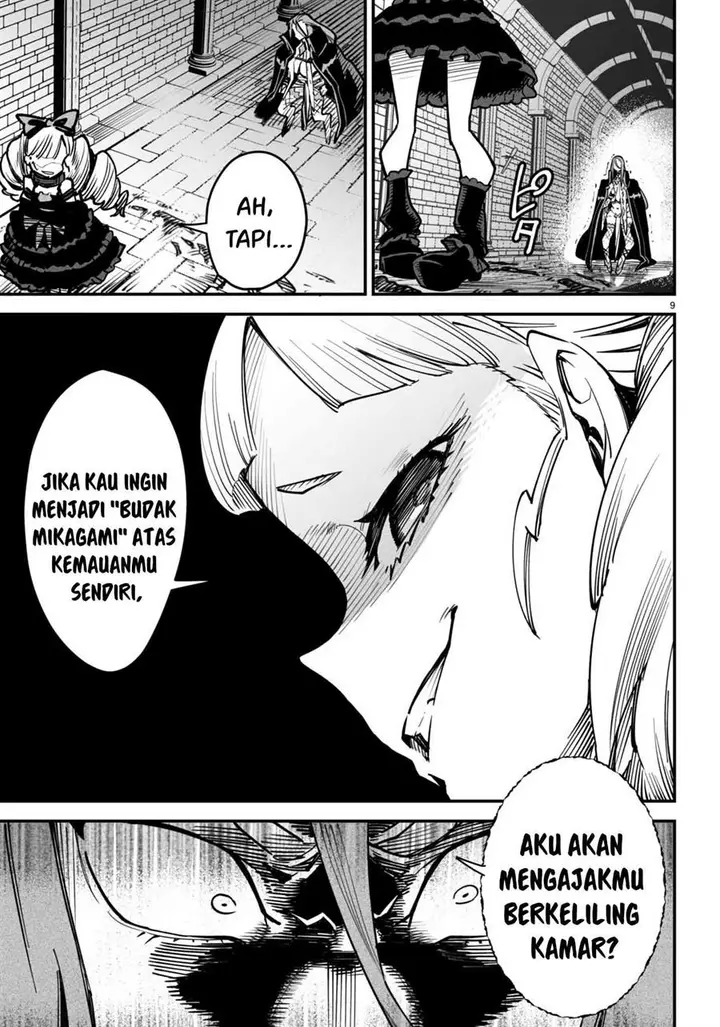 image-komik-reincarnation-coliseum-chapter-13-9/38