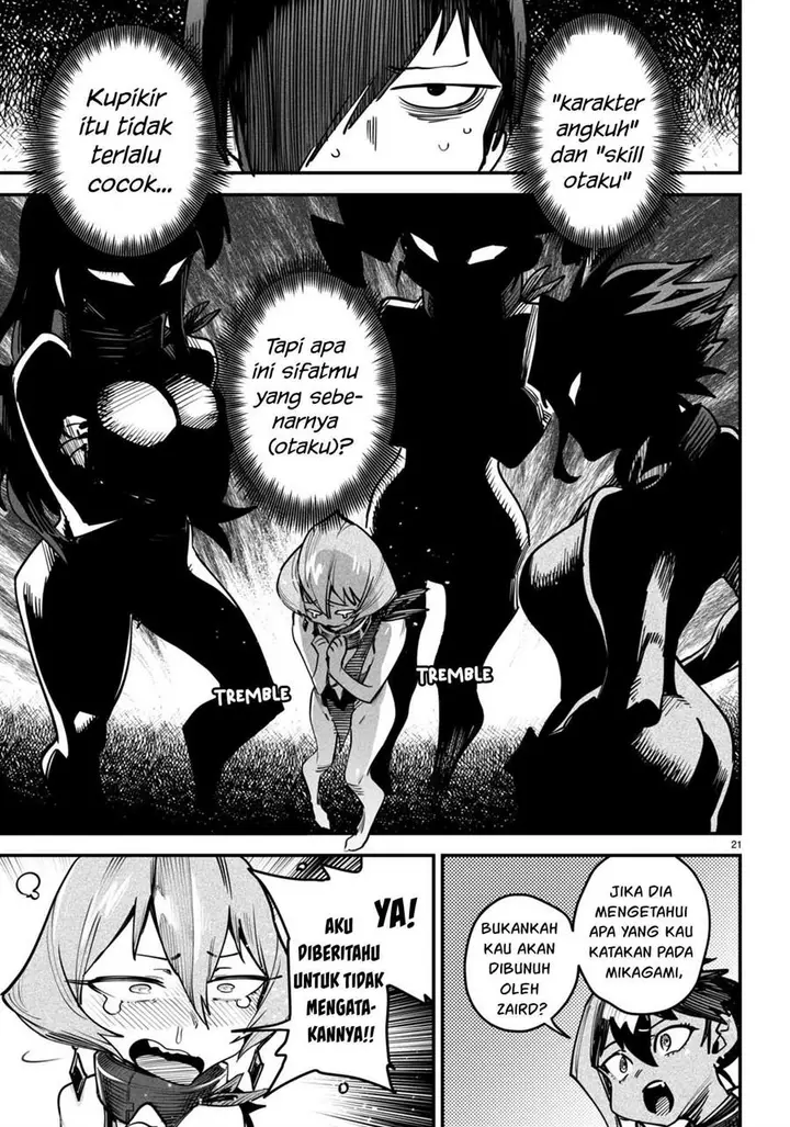 image-komik-reincarnation-coliseum-chapter-13-21/38