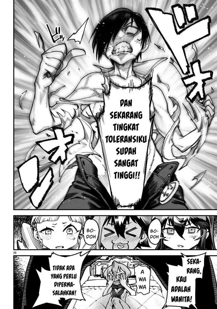 image-komik-reincarnation-coliseum-chapter-13-28/38