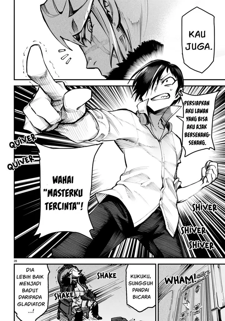 image-komik-reincarnation-coliseum-chapter-14-26/32