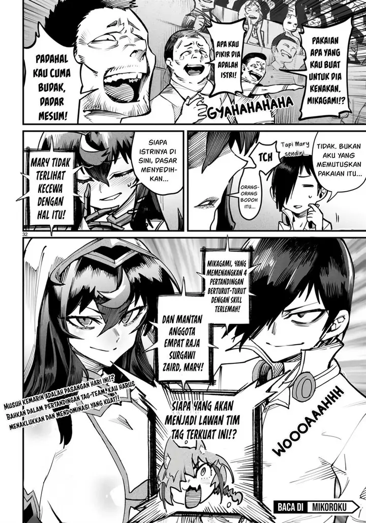 image-komik-reincarnation-coliseum-chapter-14-30/32