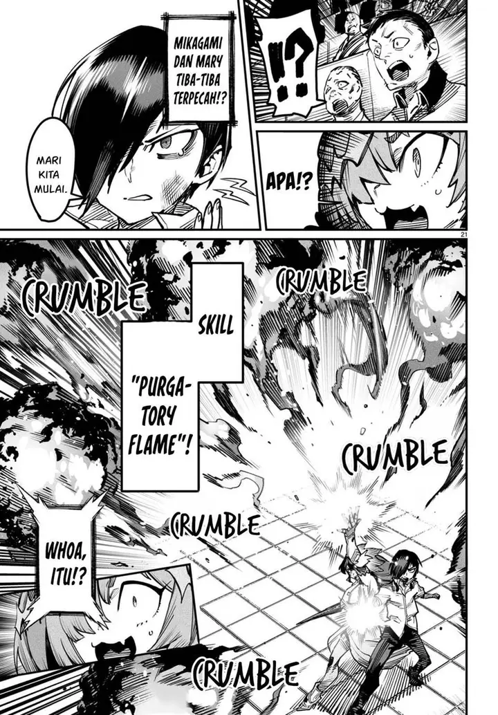 image-komik-reincarnation-coliseum-chapter-15-20/33