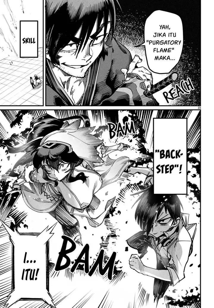 image-komik-reincarnation-coliseum-chapter-15-22/33