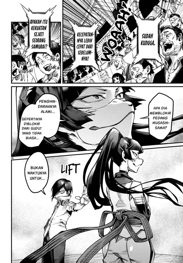 image-komik-reincarnation-coliseum-chapter-15-27/33