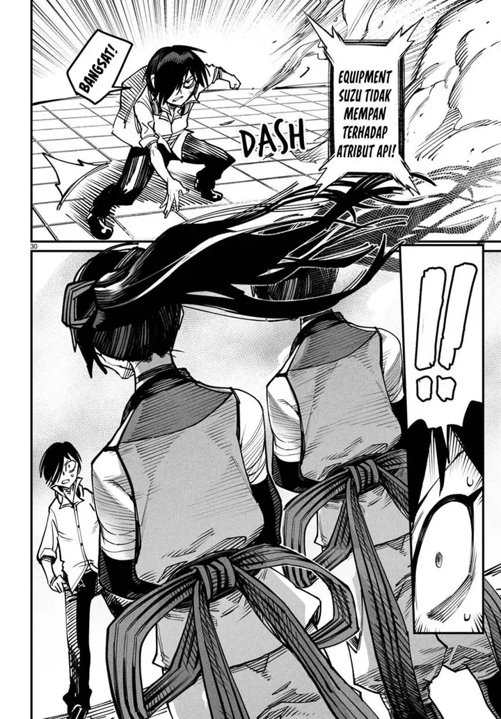 image-komik-reincarnation-coliseum-chapter-15-29/33