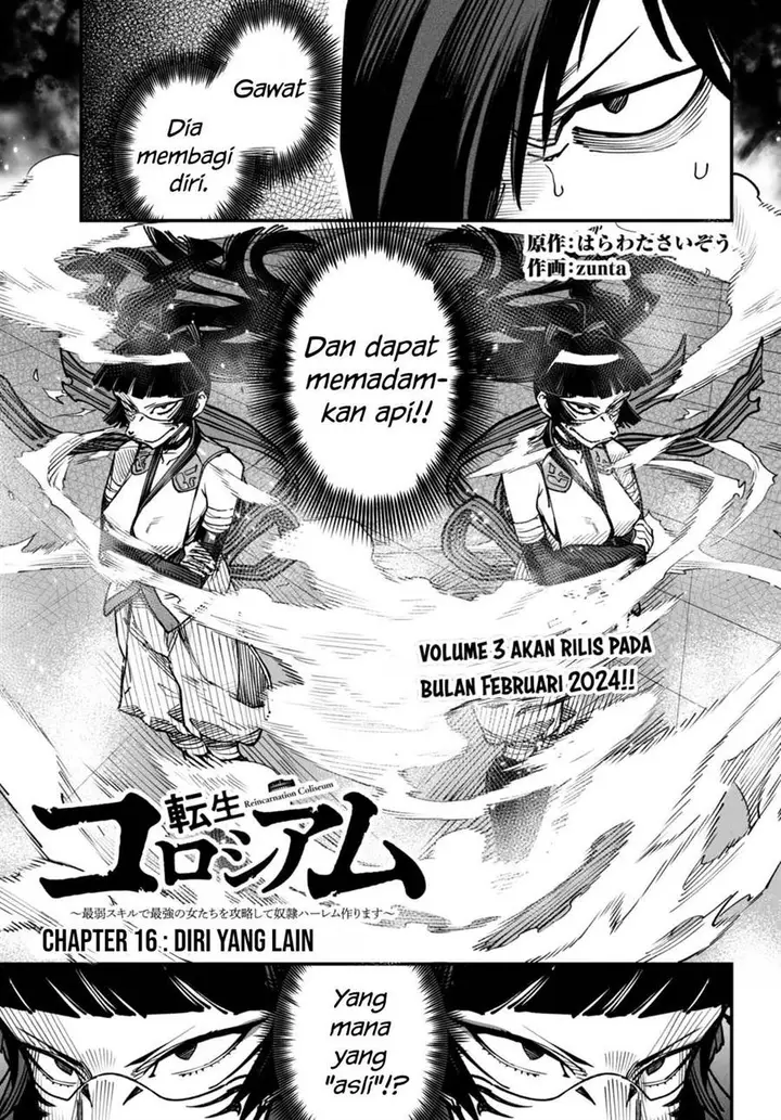 image-komik-reincarnation-coliseum-chapter-16-1/26