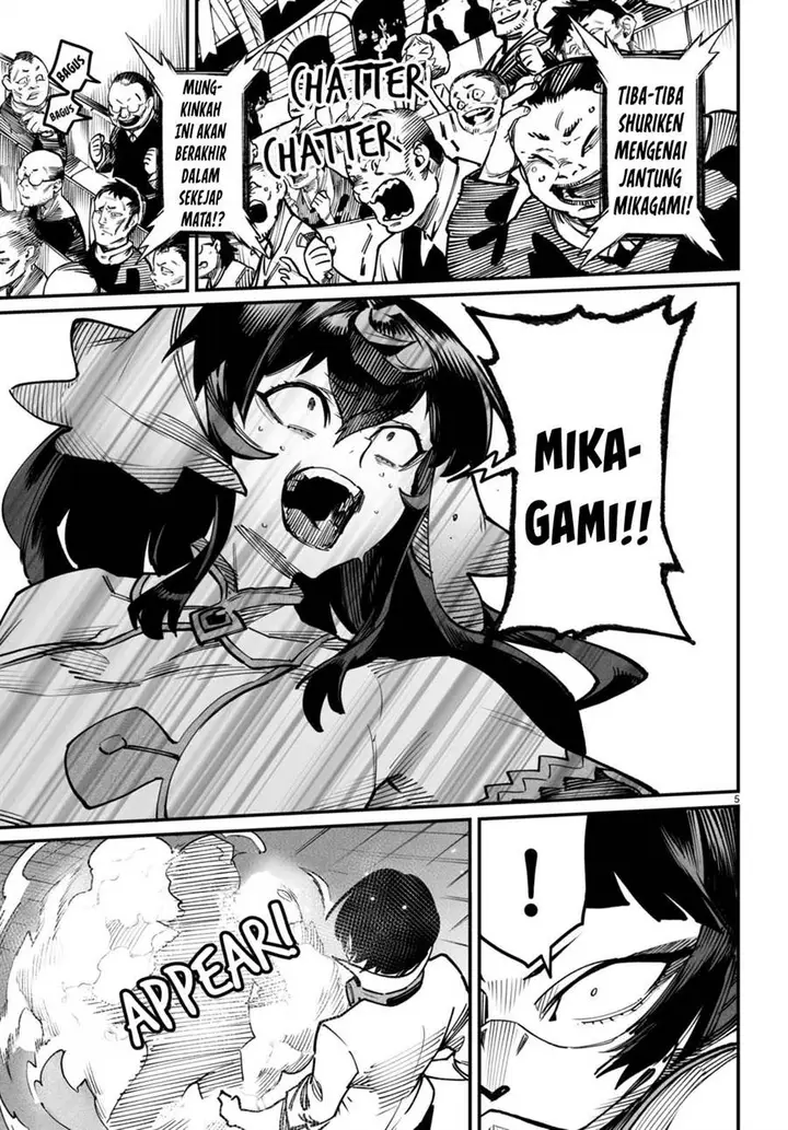 image-komik-reincarnation-coliseum-chapter-16-5/26