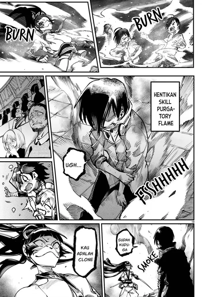 image-komik-reincarnation-coliseum-chapter-16-19/26