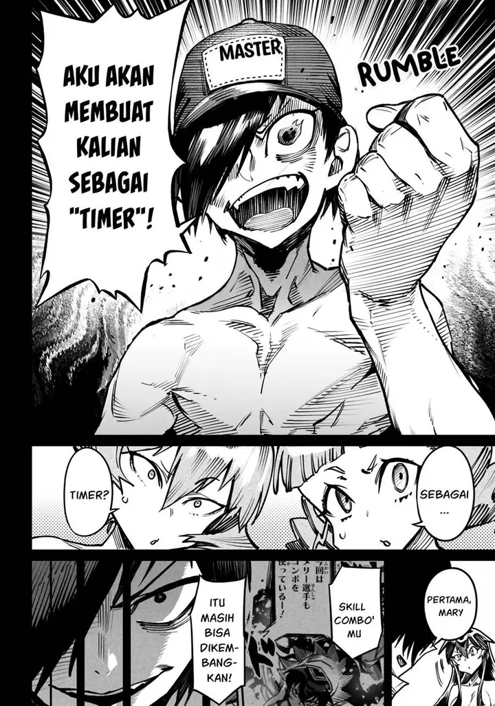 image-komik-reincarnation-coliseum-chapter-17-6/33