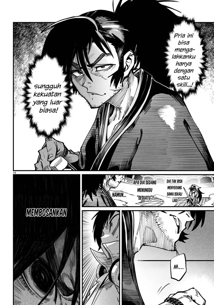 image-komik-reincarnation-coliseum-chapter-17-16/33