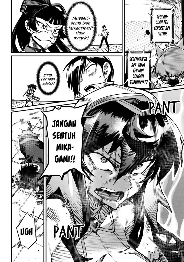 image-komik-reincarnation-coliseum-chapter-17-22/33