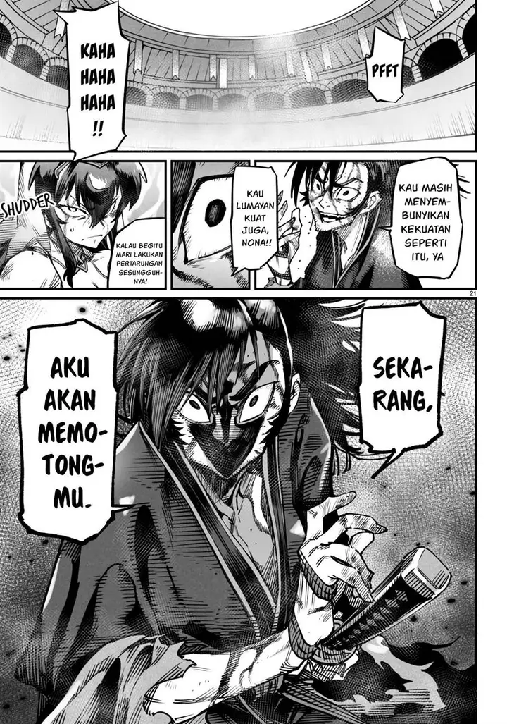 image-komik-reincarnation-coliseum-chapter-17-23/33