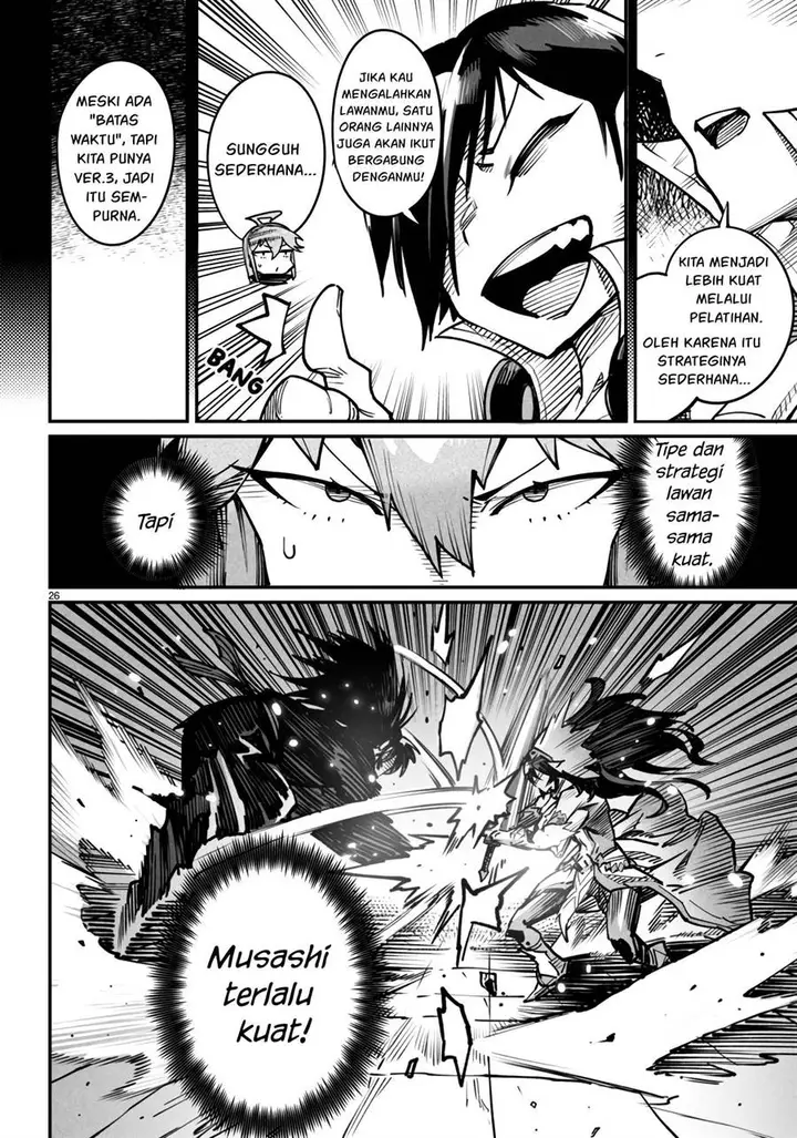 image-komik-reincarnation-coliseum-chapter-17-27/33
