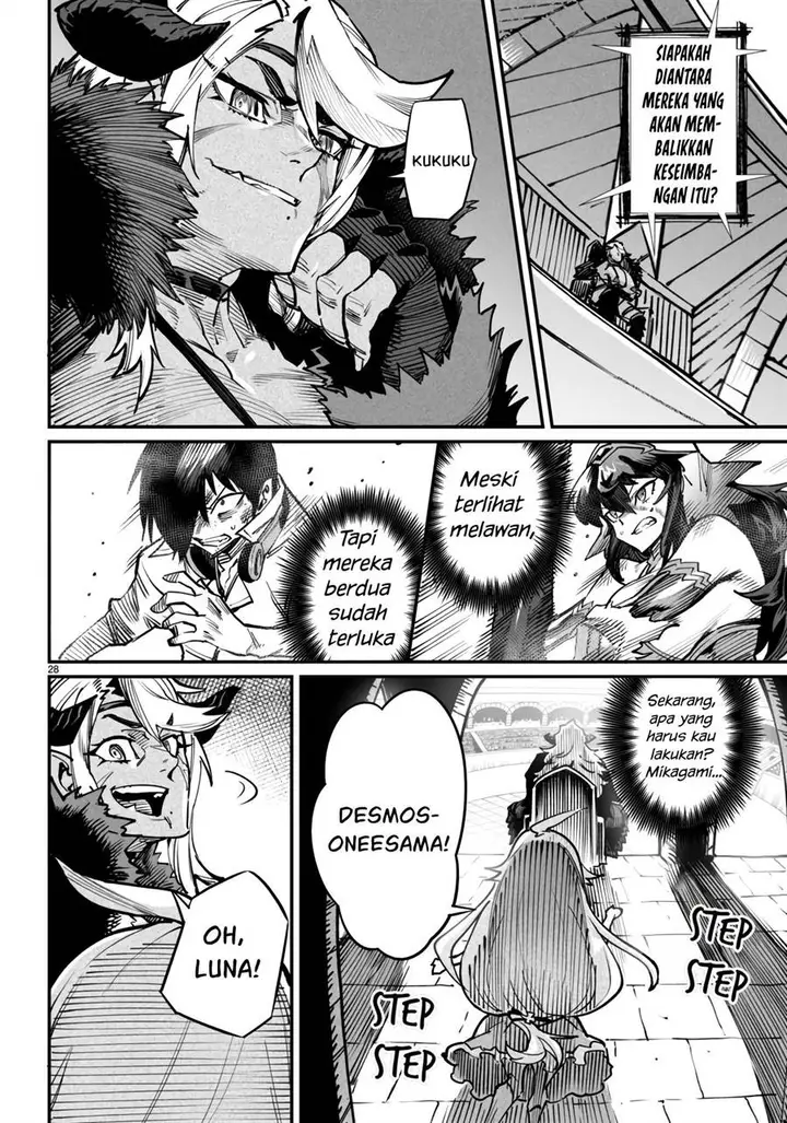 image-komik-reincarnation-coliseum-chapter-17-29/33