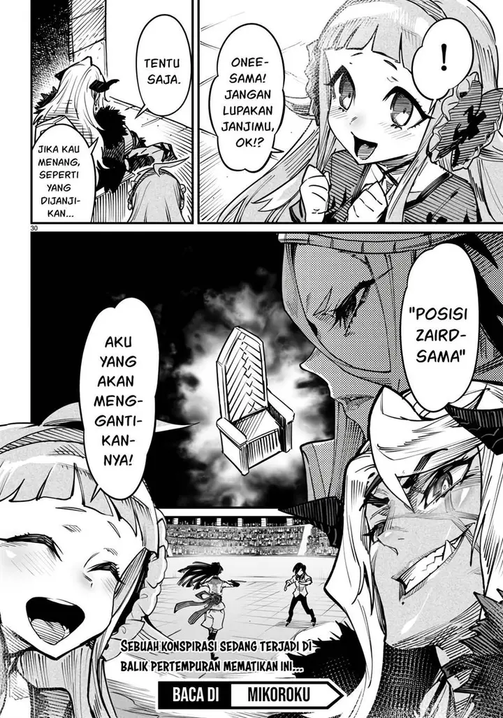 image-komik-reincarnation-coliseum-chapter-17-31/33