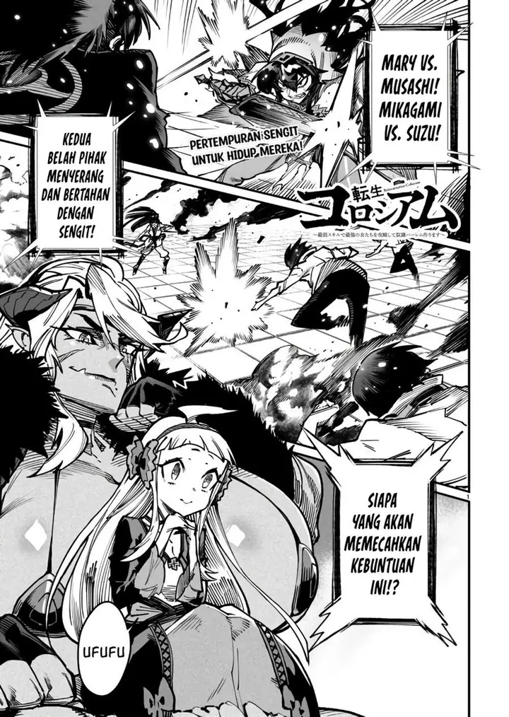 image-komik-reincarnation-coliseum-chapter-18-1/36