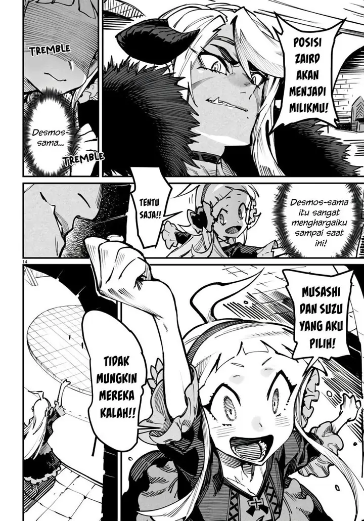 image-komik-reincarnation-coliseum-chapter-18-14/36