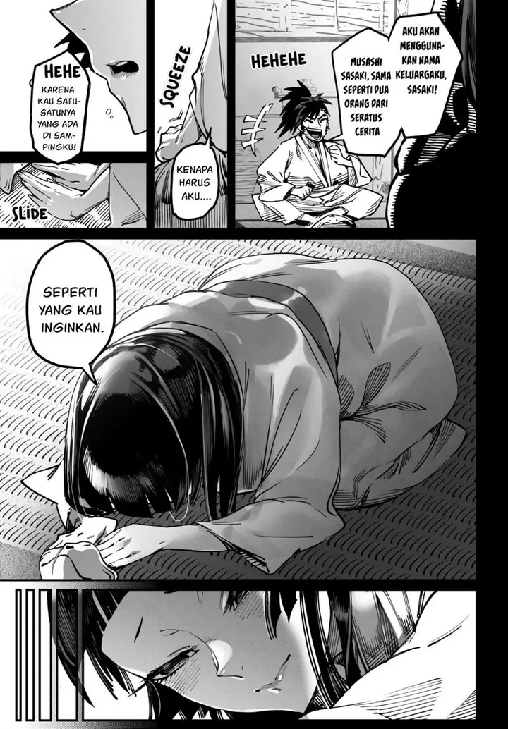 image-komik-reincarnation-coliseum-chapter-18-19/36