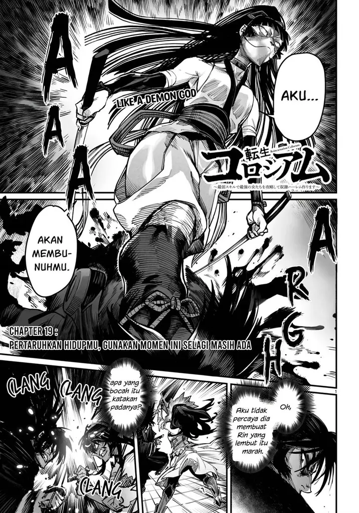 image-komik-reincarnation-coliseum-chapter-19-1/33