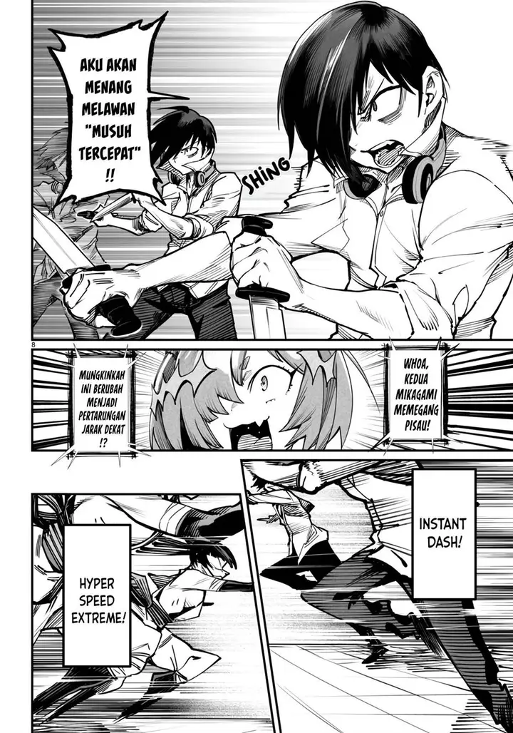 image-komik-reincarnation-coliseum-chapter-19-8/33