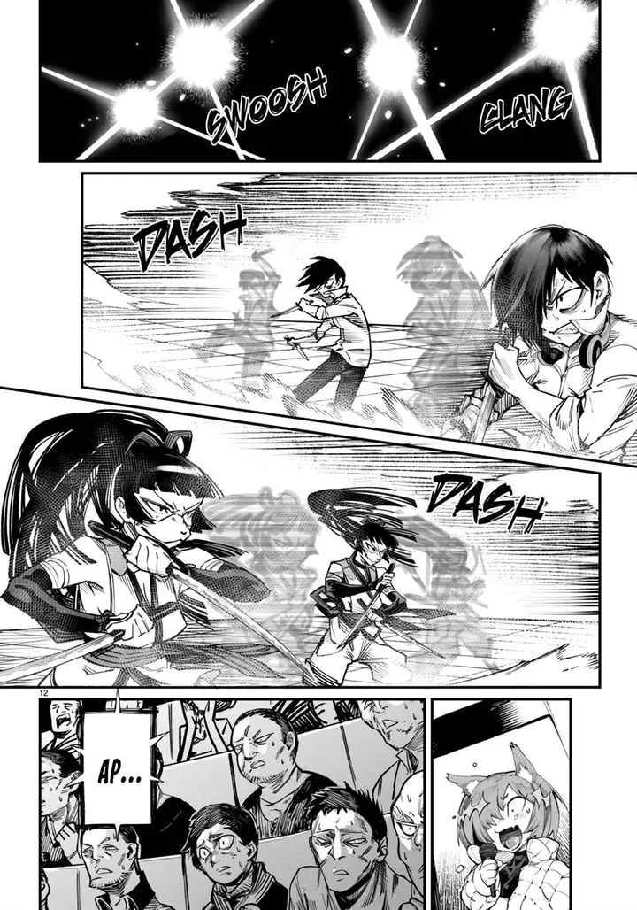 image-komik-reincarnation-coliseum-chapter-19-11/33