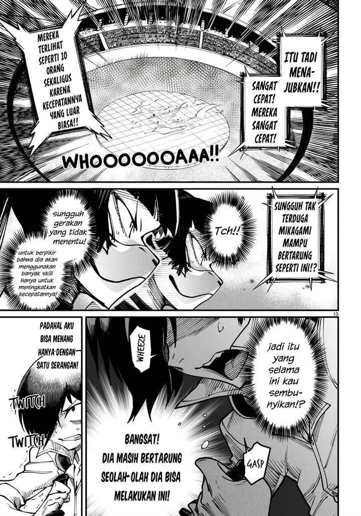 image-komik-reincarnation-coliseum-chapter-19-12/33