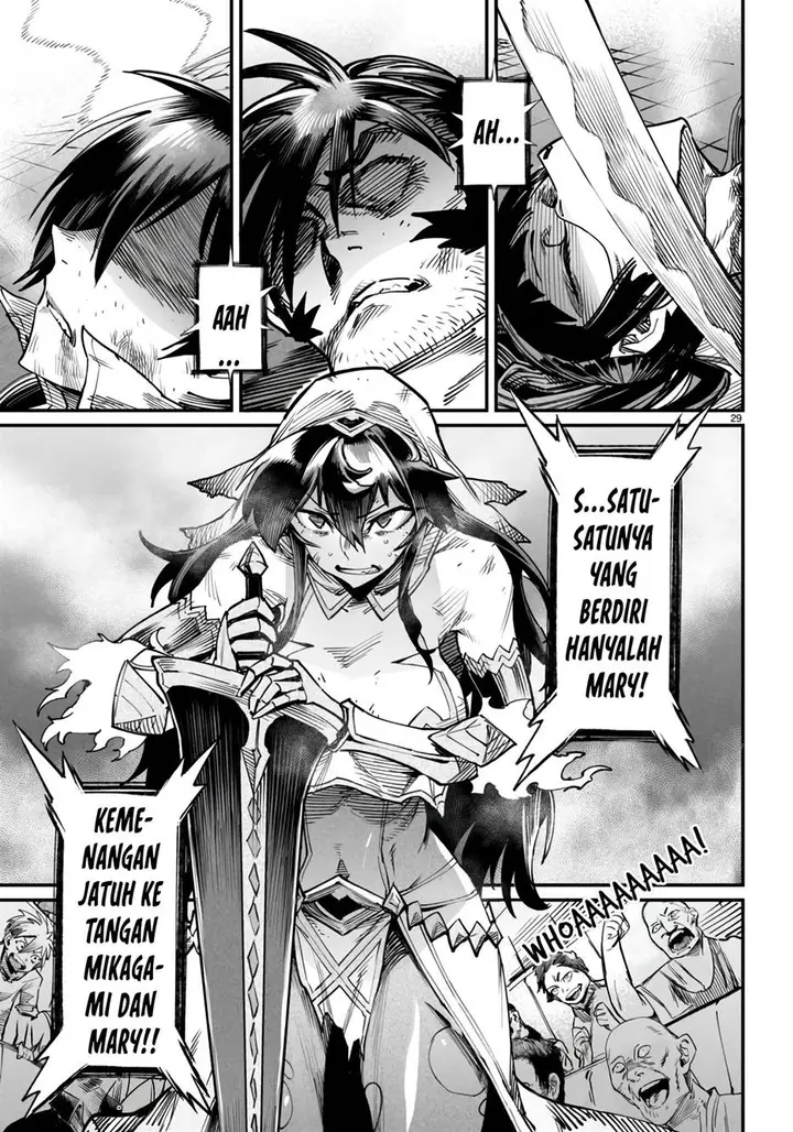 image-komik-reincarnation-coliseum-chapter-19-26/33