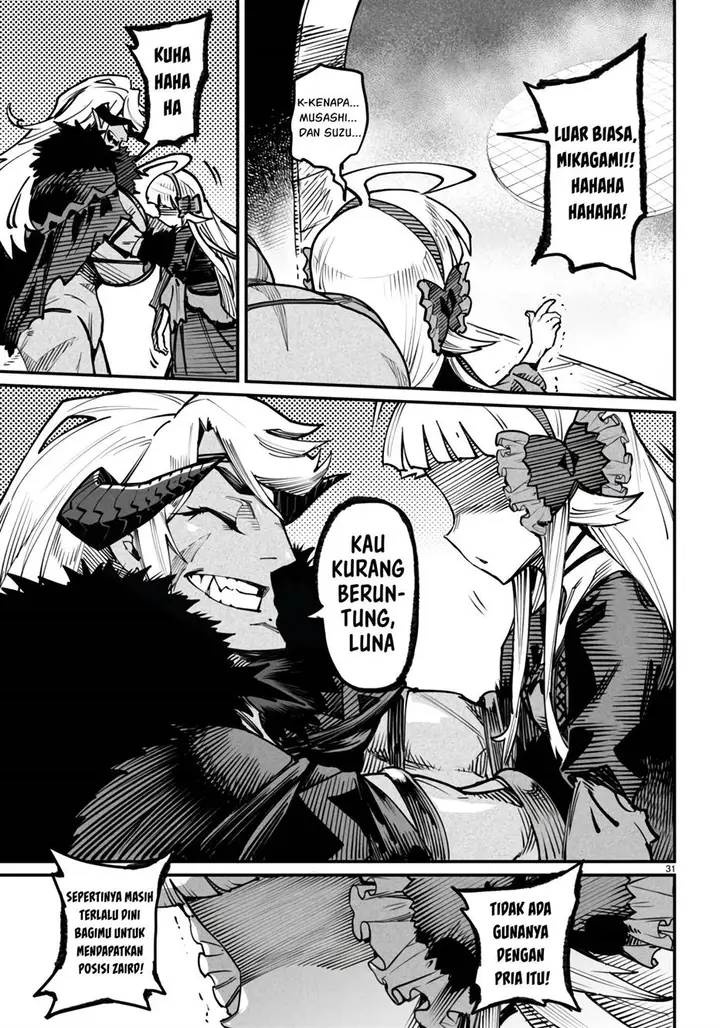 image-komik-reincarnation-coliseum-chapter-19-28/33