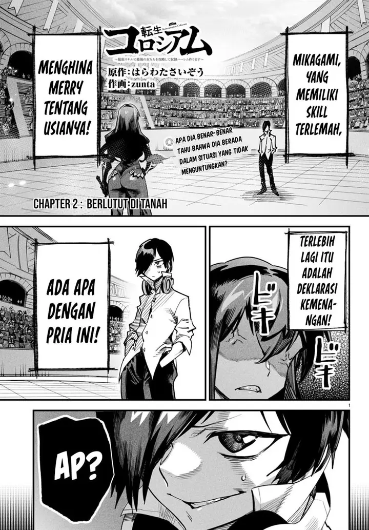 image-komik-reincarnation-coliseum-chapter-2-1/41