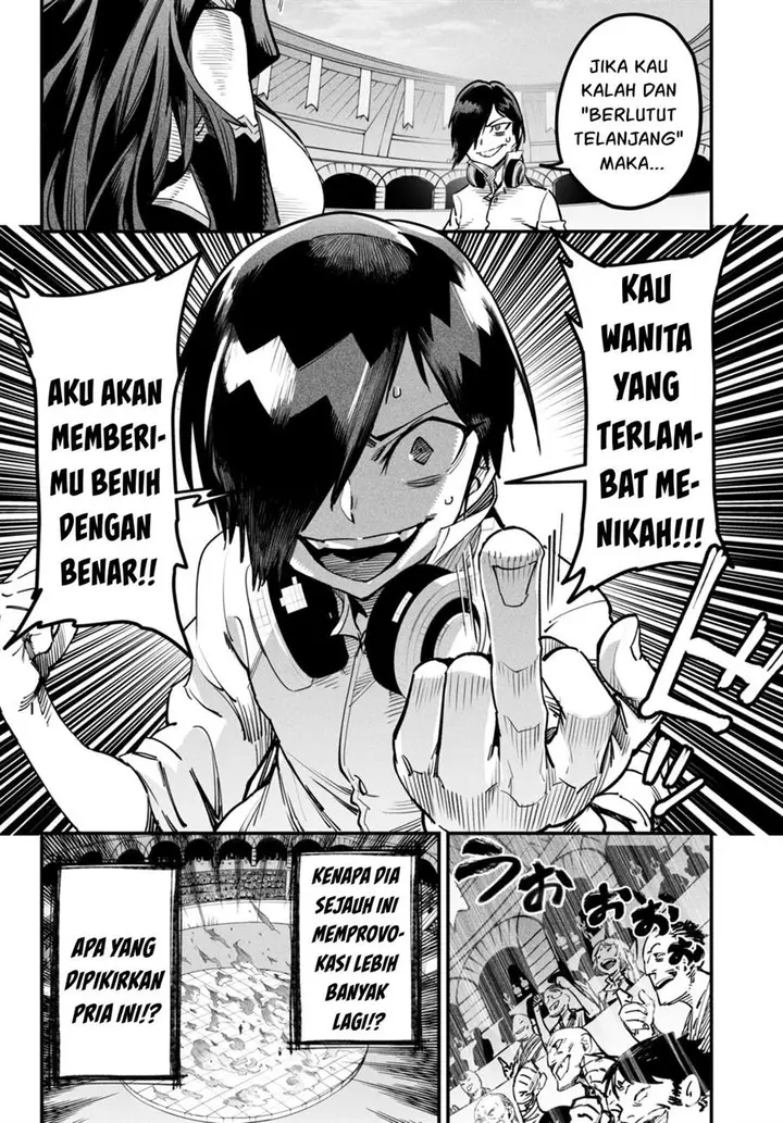 image-komik-reincarnation-coliseum-chapter-2-22/41